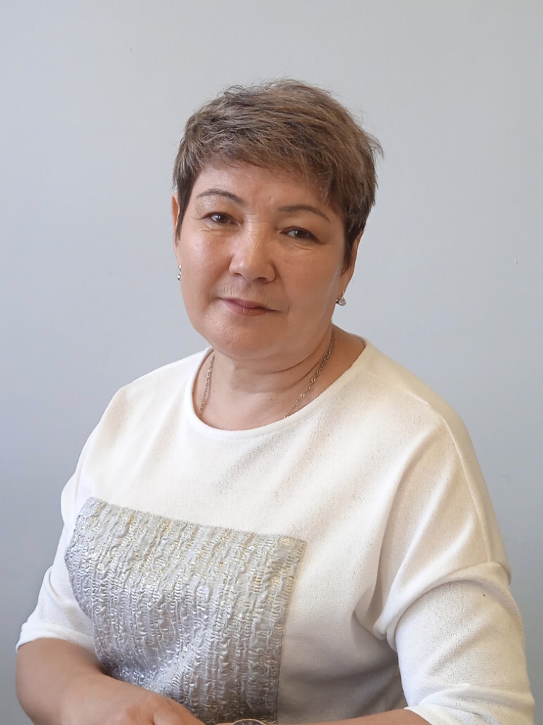 Малыгина Елена Анатольевна.